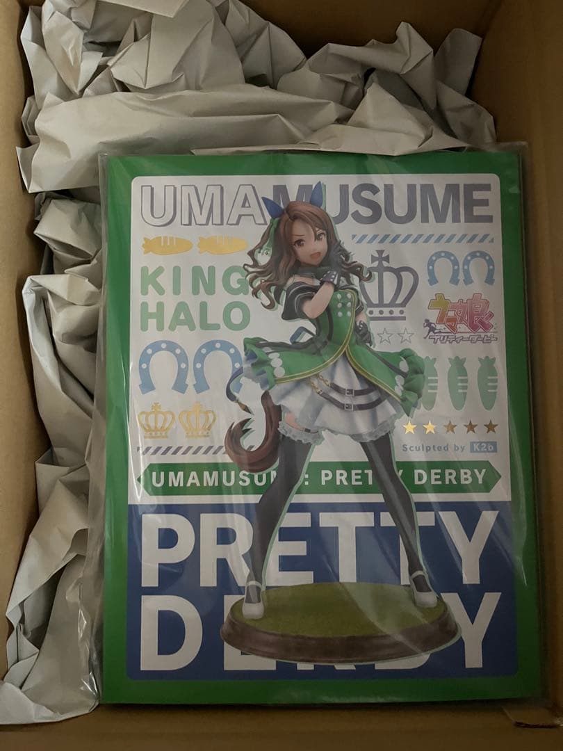 ウマ娘 プリティーダービー スケールフィギュア キングヘイロー　特典付き