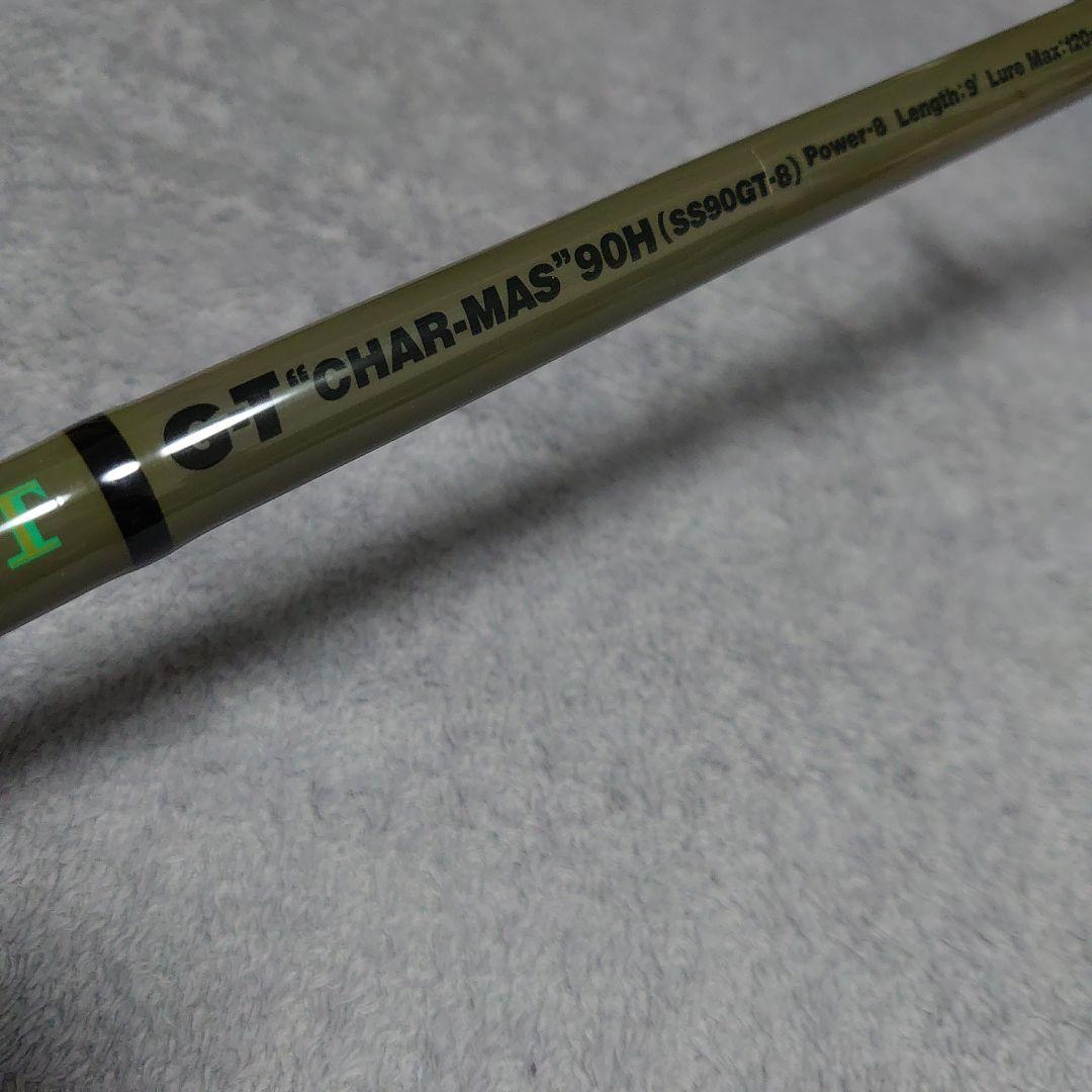 ザウルス　SAURUS BORON SHAFT G-T\"CHAR-MAS\"90H