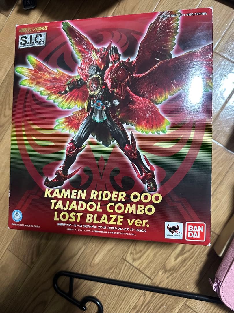 S.I.C sic 仮面ライダー オーズ タジャドルコンボ ロストブレイズver