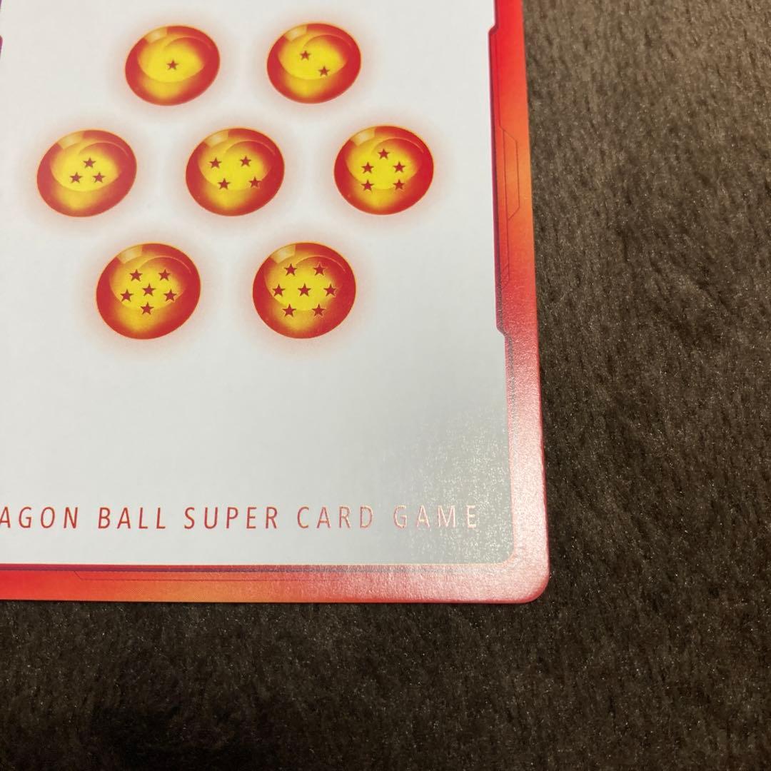 【E-43⭐︎】 ドラゴンボール ブルマ フュージョンワールド 金