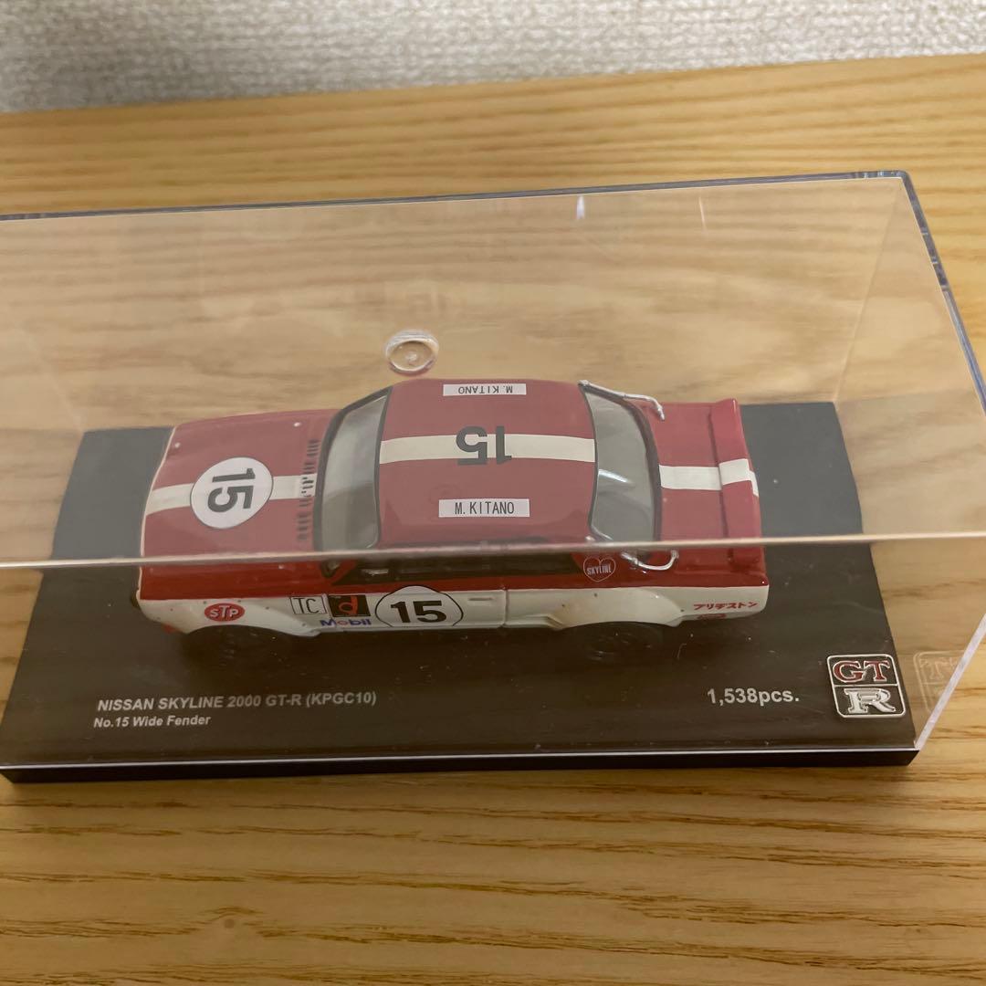ミニカー KYOSHO NISSAN SKYLINE 2000 GT-R(KPGC10)