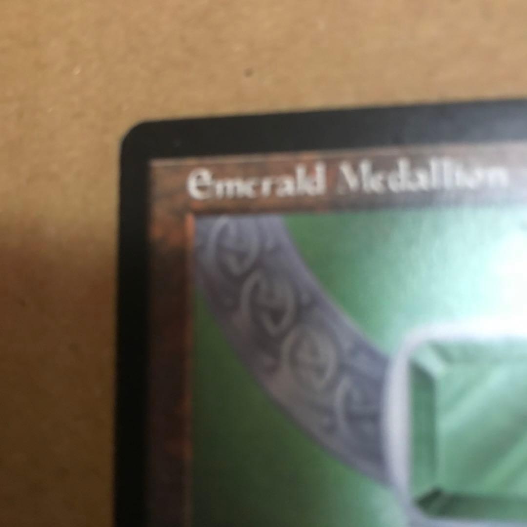 マジックザギャザリング　エメラルドの大メダル　海外版　チャーリー　エラー　希少