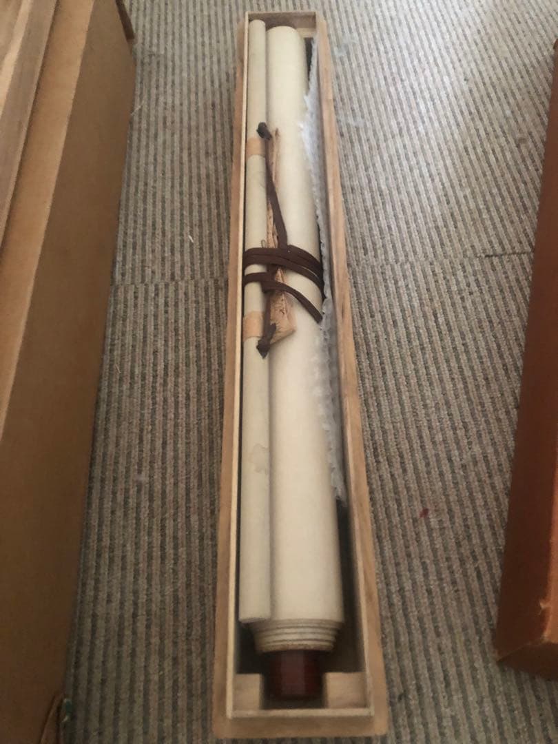 【複製】宮本武蔵「紅梅鳩図」重要文化財 表装済 183×49cm