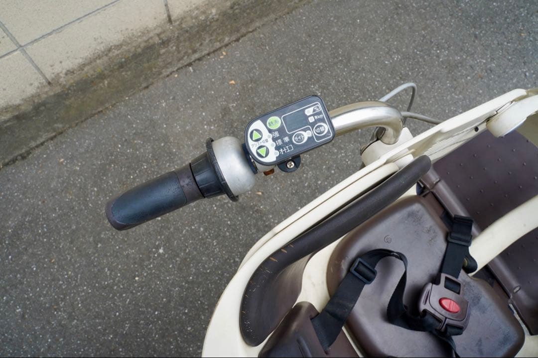 電動自転車 ブリヂストン 20インチ 子供乗せ アシスト 中古 091304