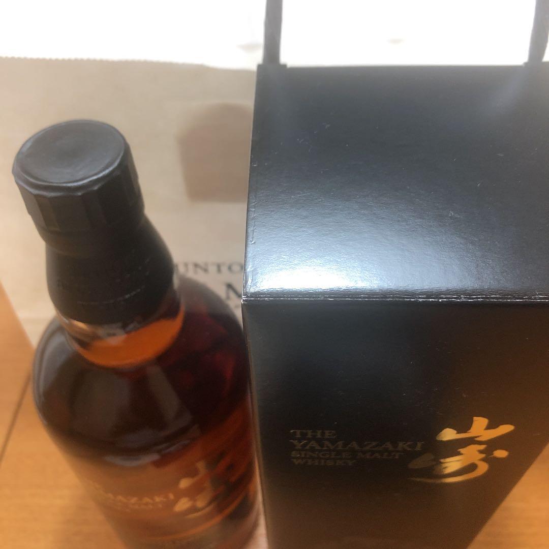 山崎　リミテッド エディション2017