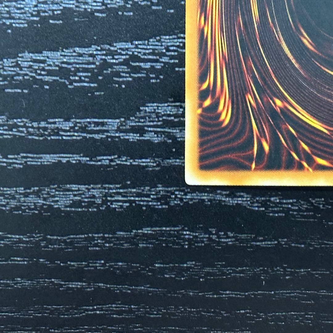 遊戯王 超魔導剣士ブラックパラディン ウルトラ 旧アジア