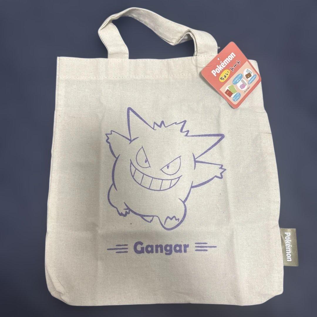 ポケモングッズまとめ売り★リュック、ポシェット、スペシャルカードセットなど★