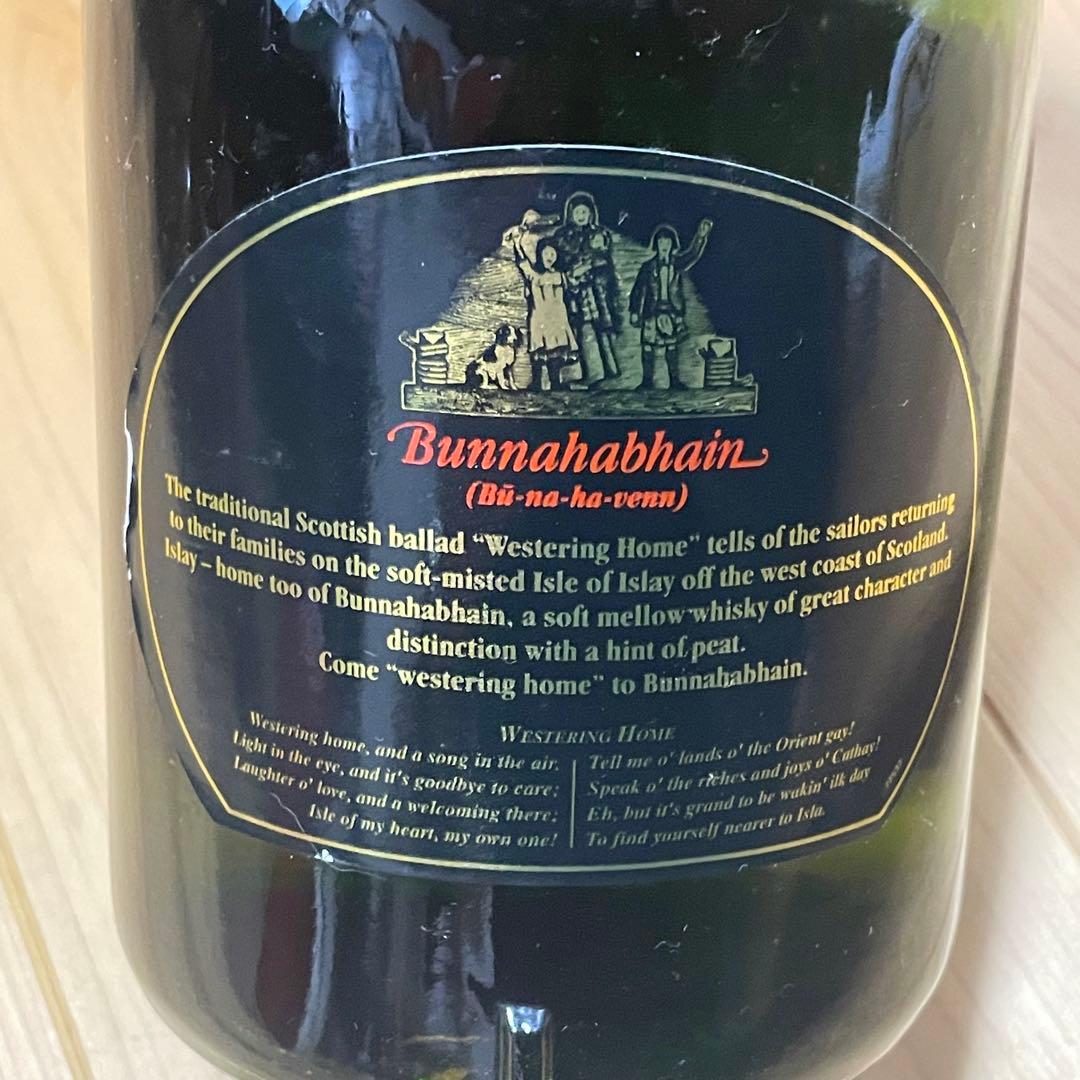 希少 旧ボトル ブナハーブン 12年 700ml