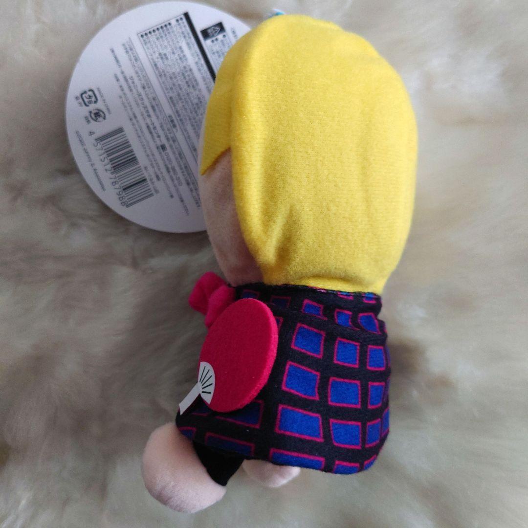 Hey! Say! JUMP 山田涼介 ぬいぐるみ くるすけ ぬい