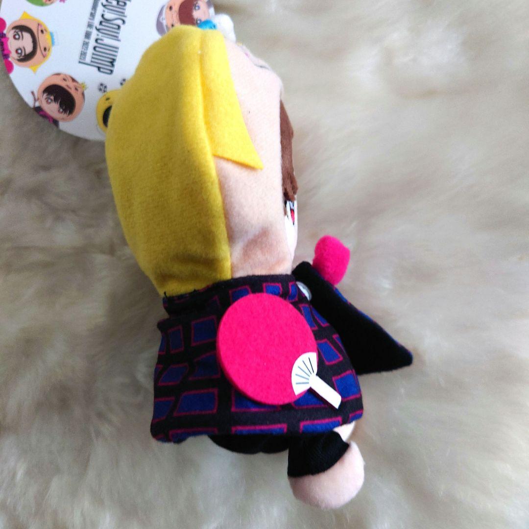 Hey! Say! JUMP 山田涼介 ぬいぐるみ くるすけ ぬい