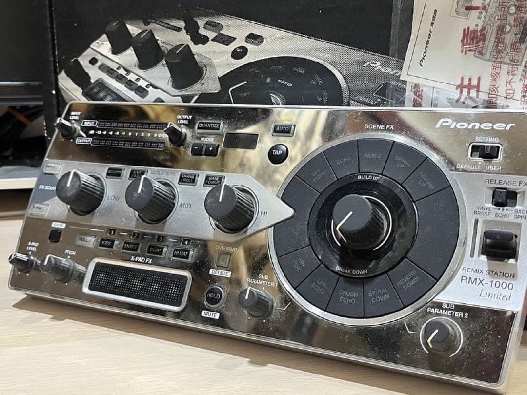 ギター Pioneer RMX-1000 Remix Station Platinum