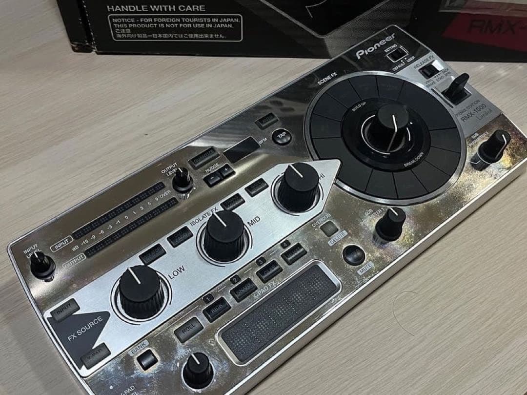 ギター Pioneer RMX-1000 Remix Station Platinum