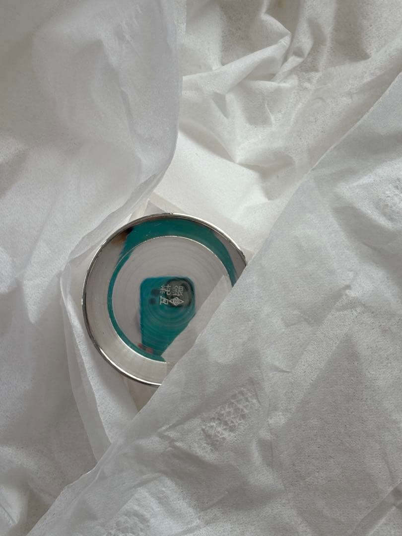 【純銀】永年勤続者表彰記念 海上自衛隊 JMSDF 記念杯