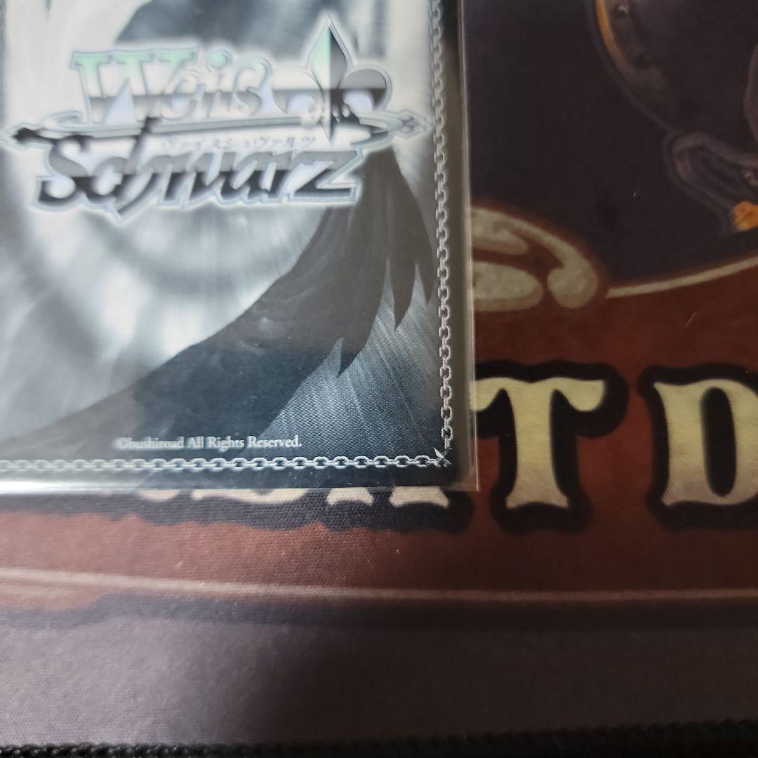 サイン入り ゆり & 沙耶 トレーディングカード