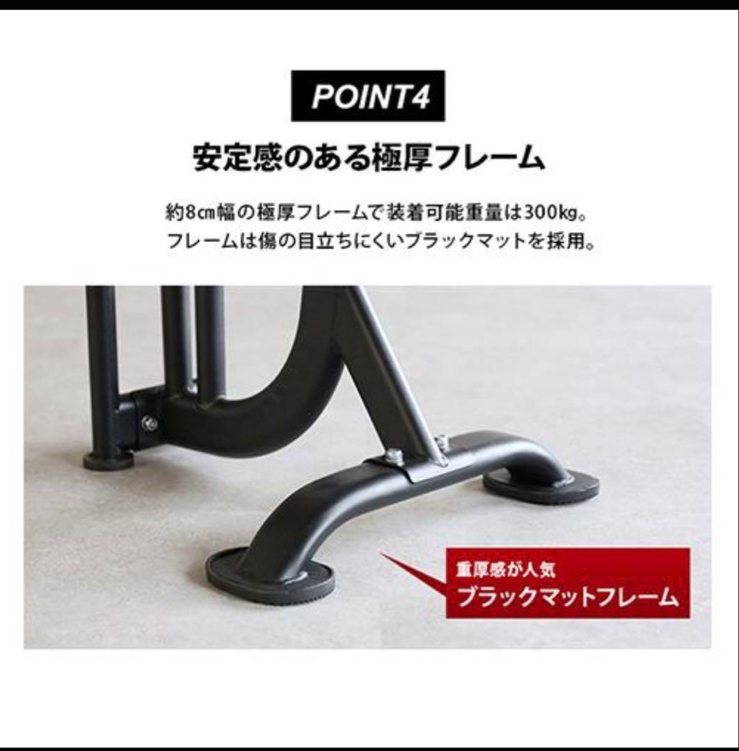 h*i様 リーディングエッジ プレートラック ダンベルバーベル用28mm径穴