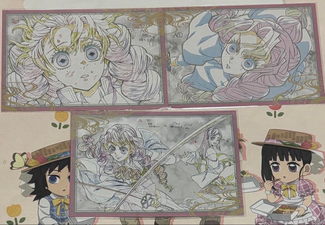 鬼滅の刃　おすそ分けポストカード　甘露寺蜜璃　6枚　まとめ売り