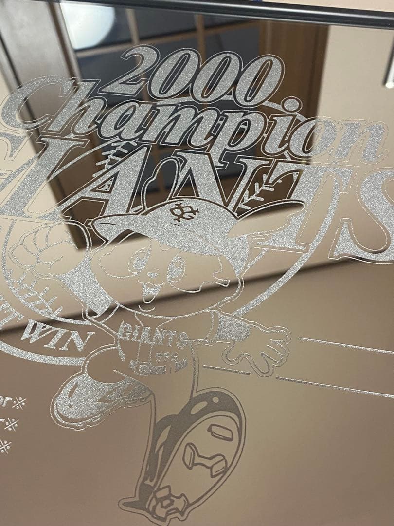 2522❣️ 長嶋終身名誉監督　2000年チャンピオン記念品　パブミラー