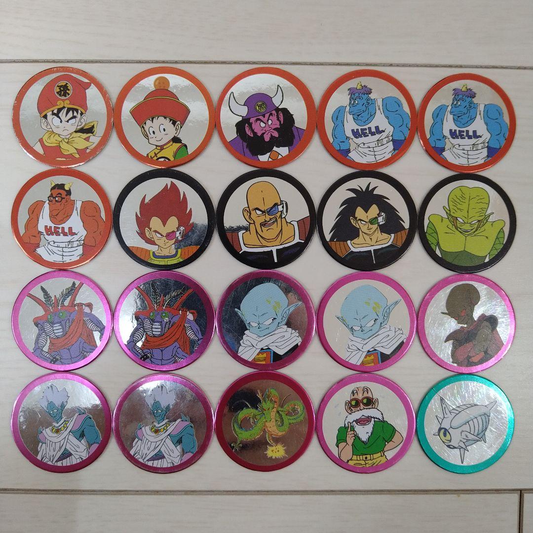 ドラゴンボール スナック メンコ 20枚セット