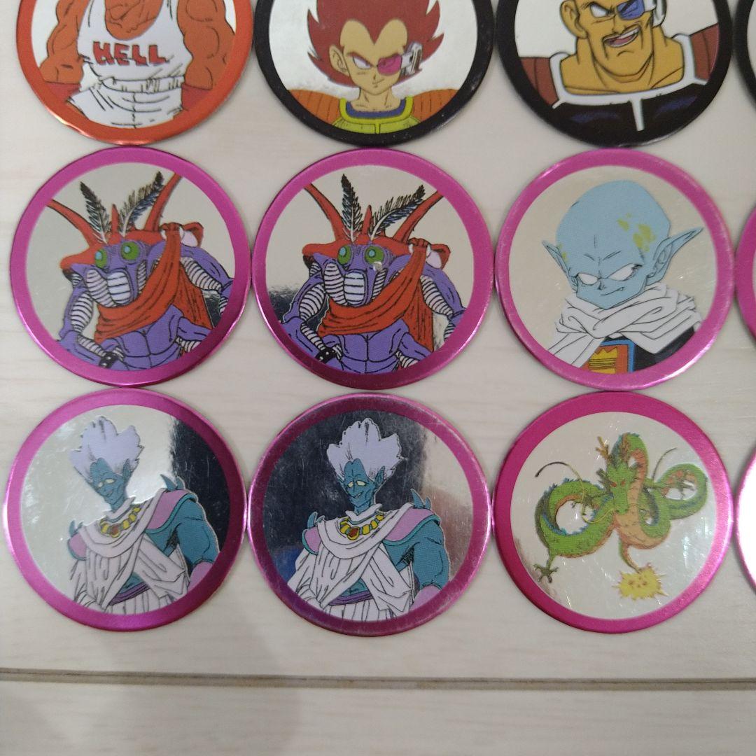 ドラゴンボール スナック メンコ 20枚セット