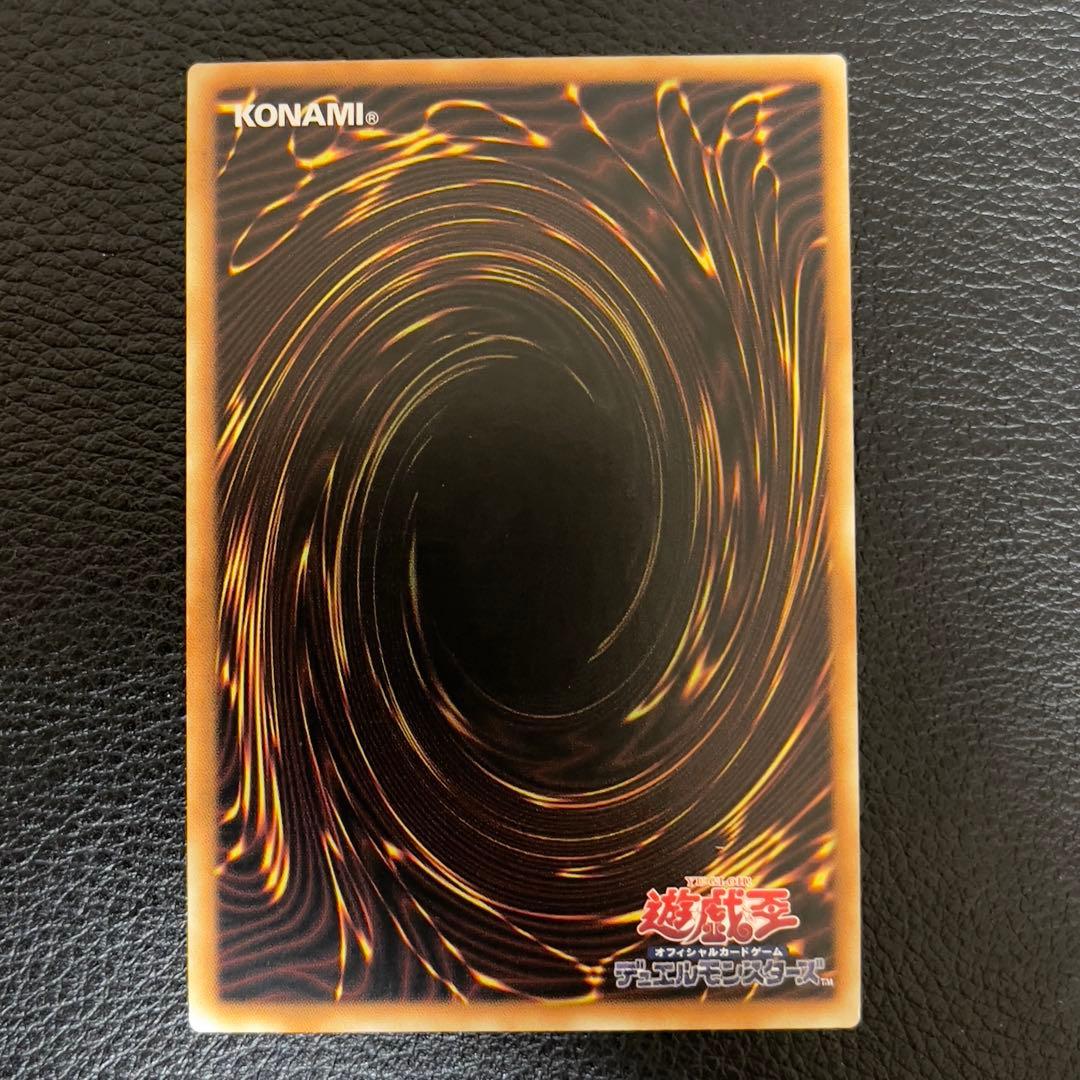 遊戯王　ブラックマジシャンガール　25th クオシク　絵違い　アジア版　QCCU