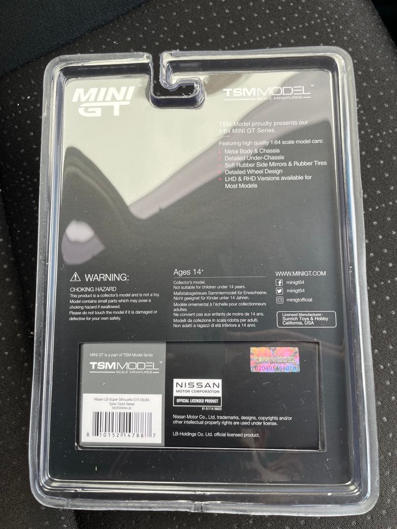 リバティウォーク ミニ LBWK ゴールド LBS15 4個