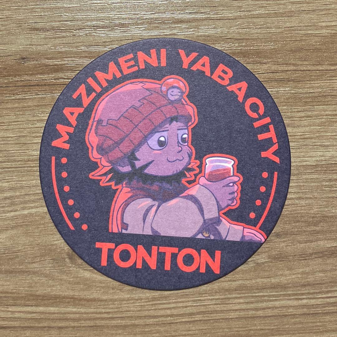 まじめにヤバシティ　トントン　まとめ売り