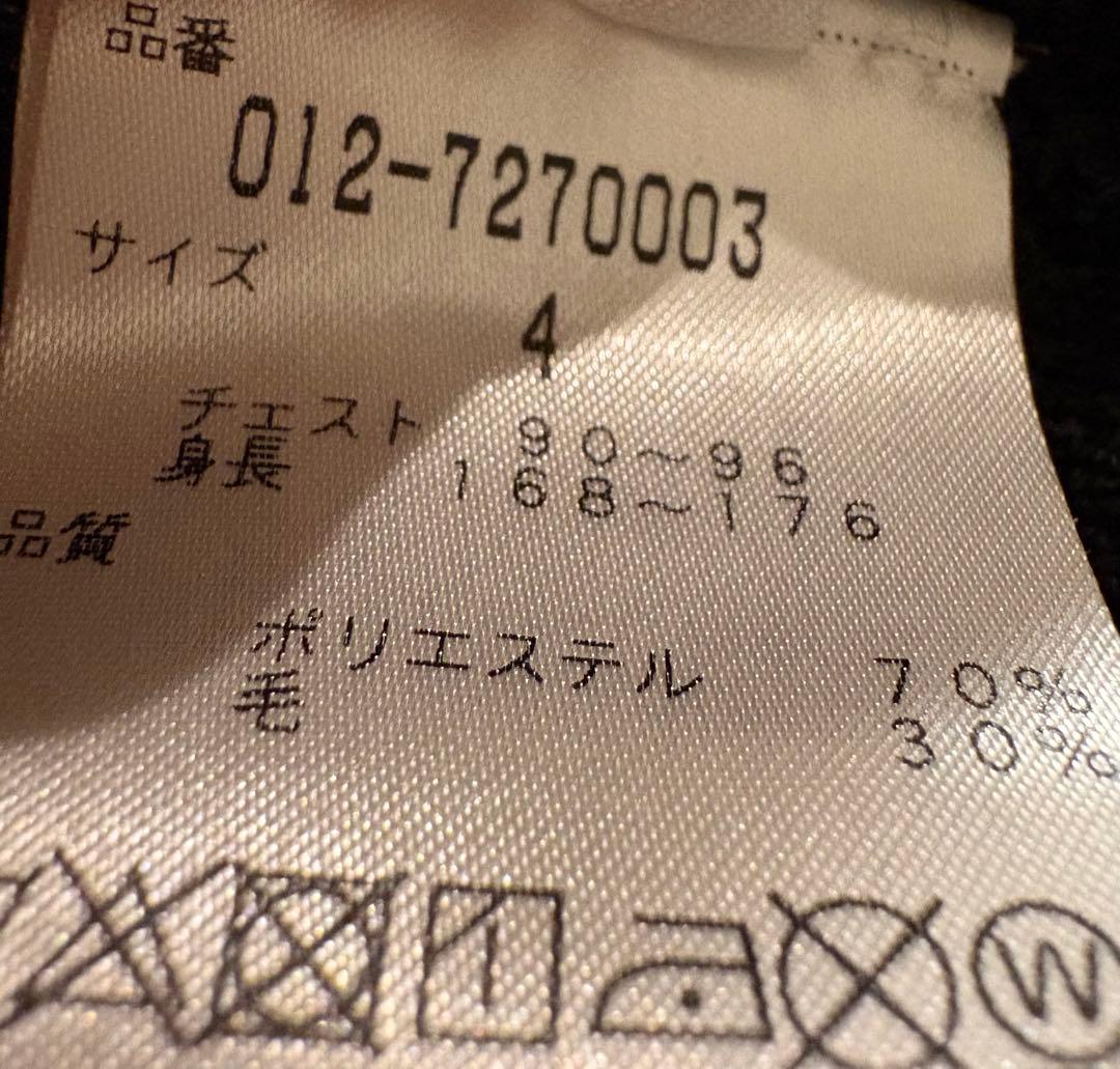 大幅値下げ【美品】New Balance ニューバランスゴルフ用セーター