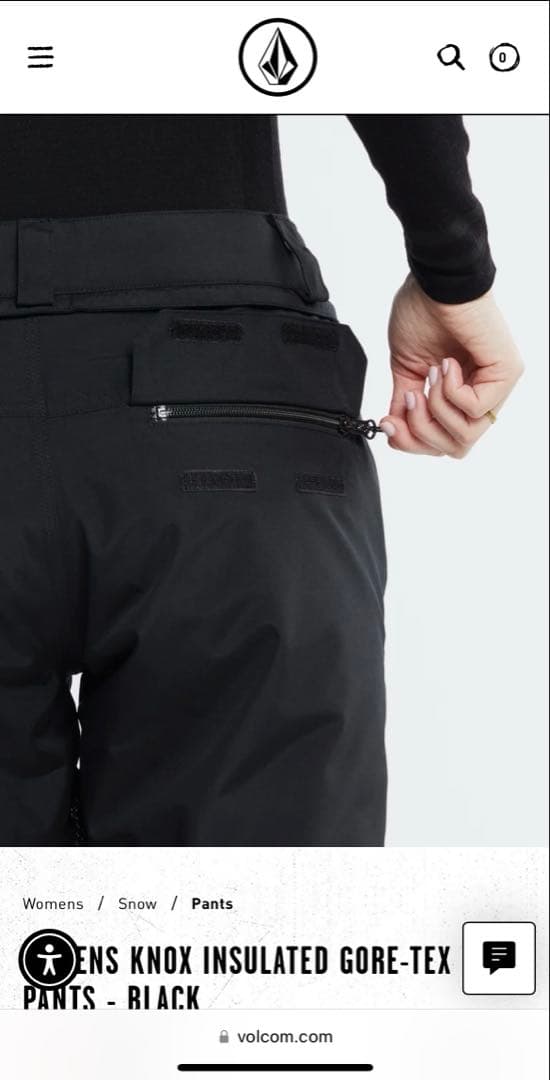 Volcom スノーボードパンツ GORE-TEX 黒