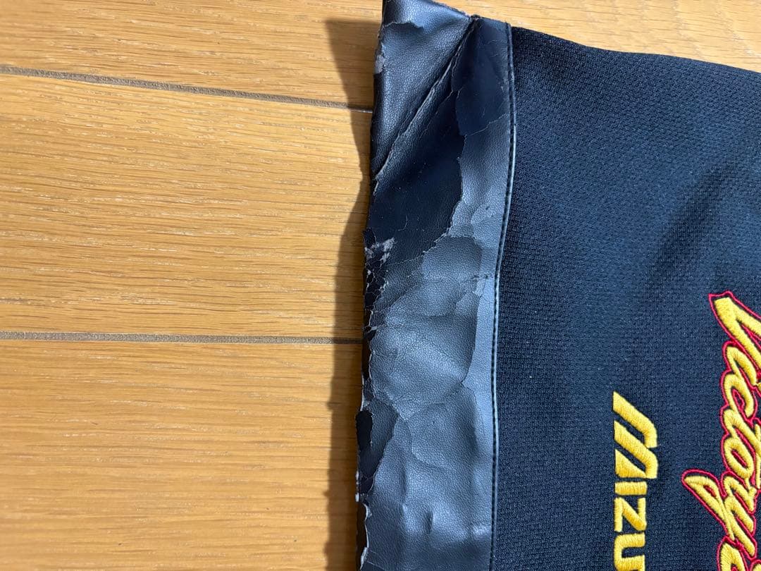 ミズノ　イエロー　ビクトリーステージ　軟式内野用オーダーグローブ