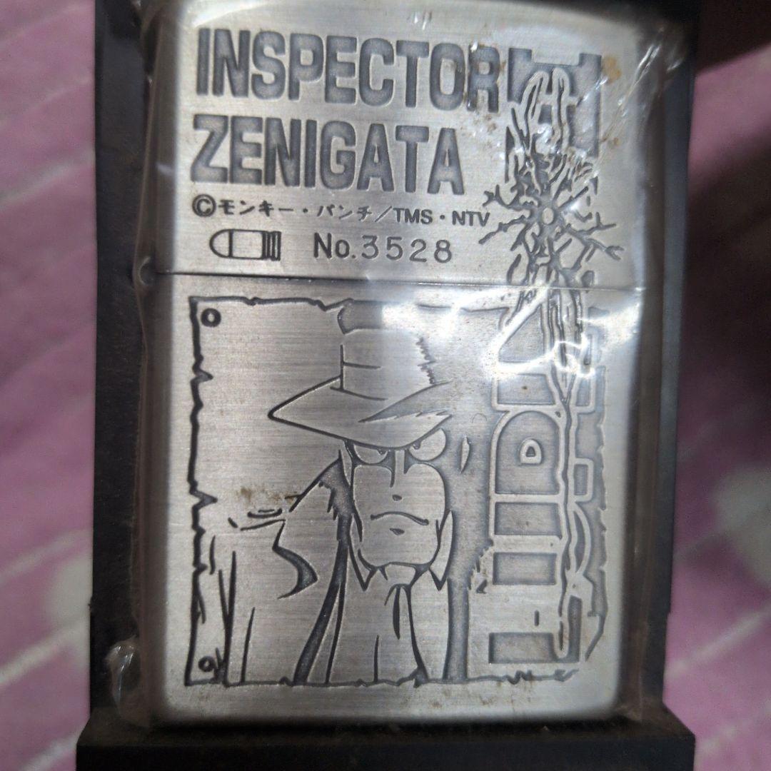 ルパン三世　ジッポライター
