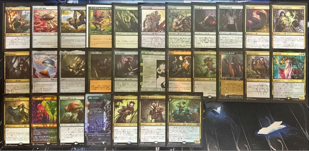 MTG 統率者オリジナルデッキ 4個セット