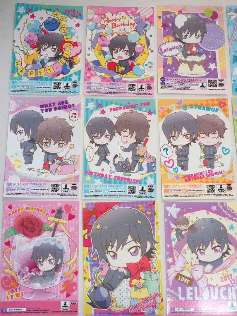 コードギアス ルルーシュ スザク 誕生日キャラマイド 15枚セット
