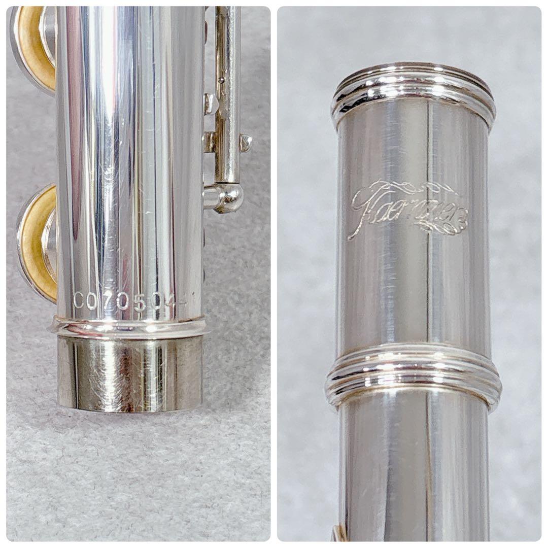 V646 Kaerntner ケルントナー フルート 管楽器 楽器 初心者 入門