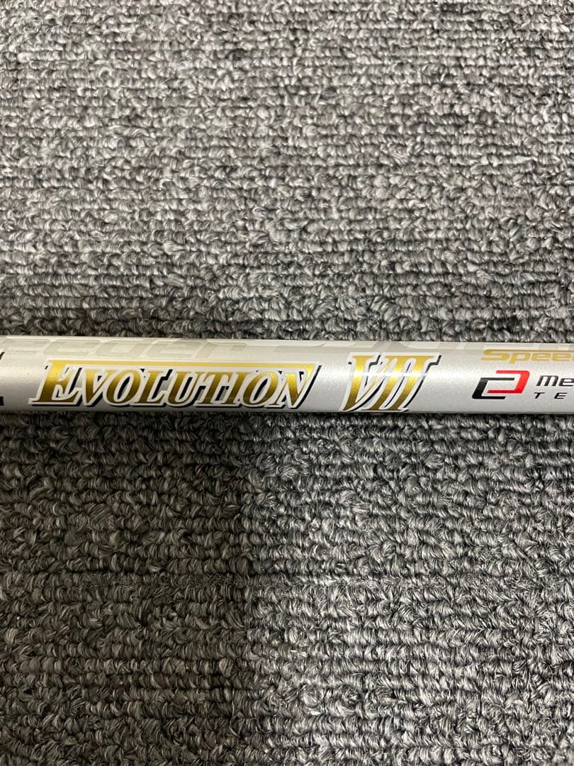 スピーダー661エボリューション7 ピンスリーブ付 3W用