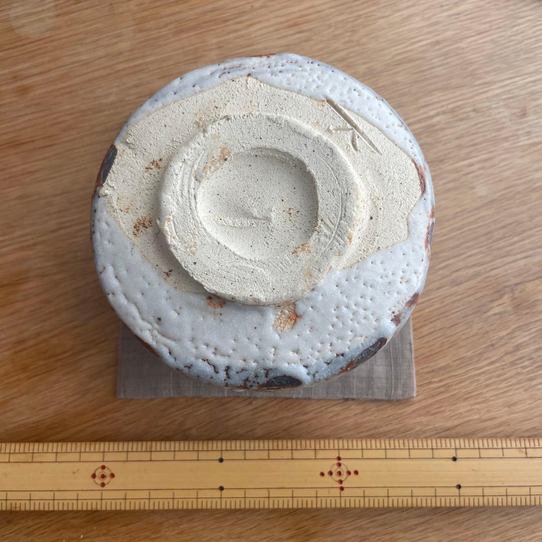 菊泉窯　田中源也　志野茶碗　志野焼　鼠志野