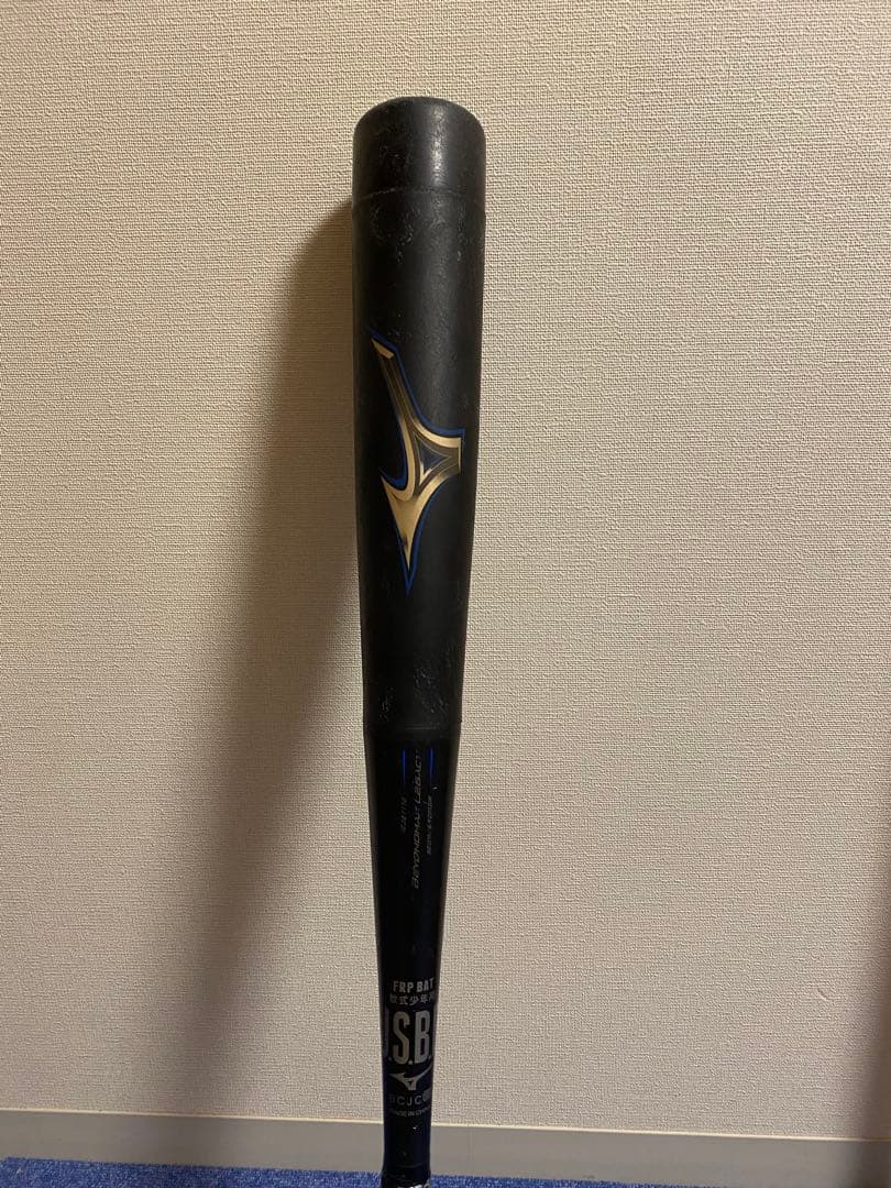 ビヨンドマックスレガシー 80cm 570g 野球 軟式少年用バット