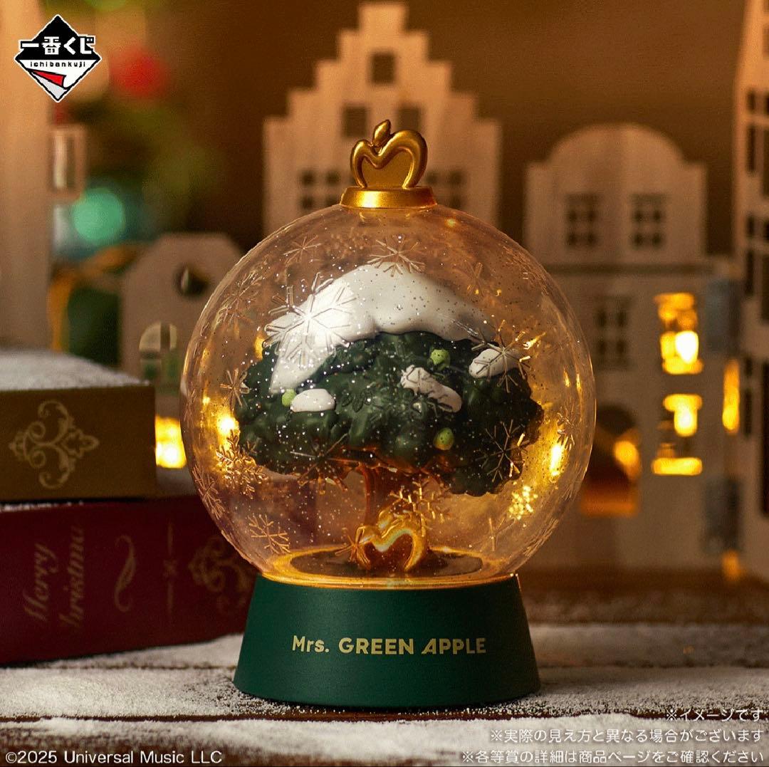 Mrs. GREEN APPLE ラストワン賞ドームライト(F賞との同時購入可)