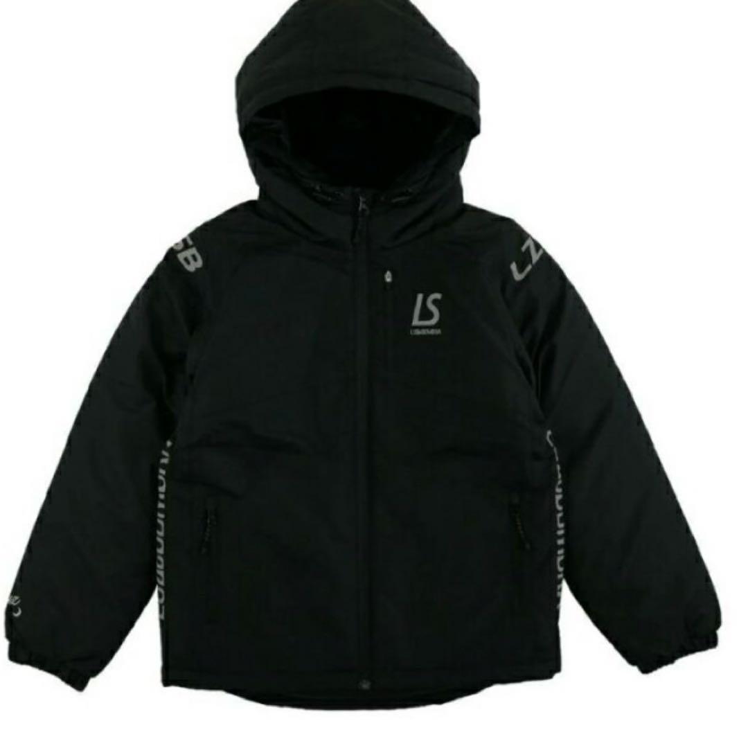 とみー　ルースイソンブラ