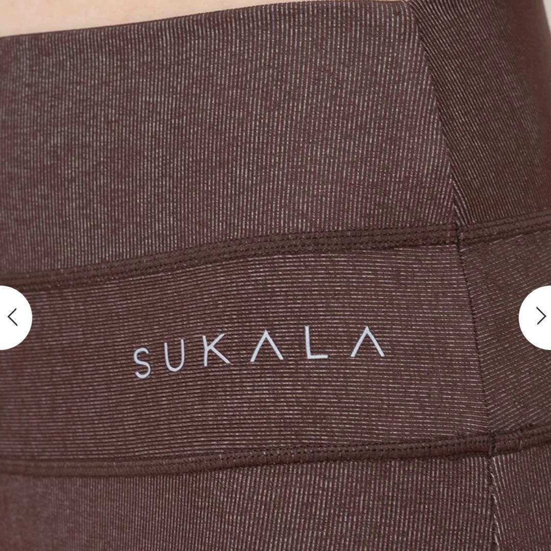 SUKALA リブデニムセットアップ Sサイズ