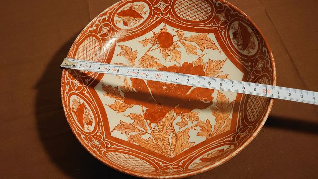 古九谷　九谷焼　赤絵　大鉢　飯田屋　宮本窯　華の図　浅井一毫　旭山　１客
