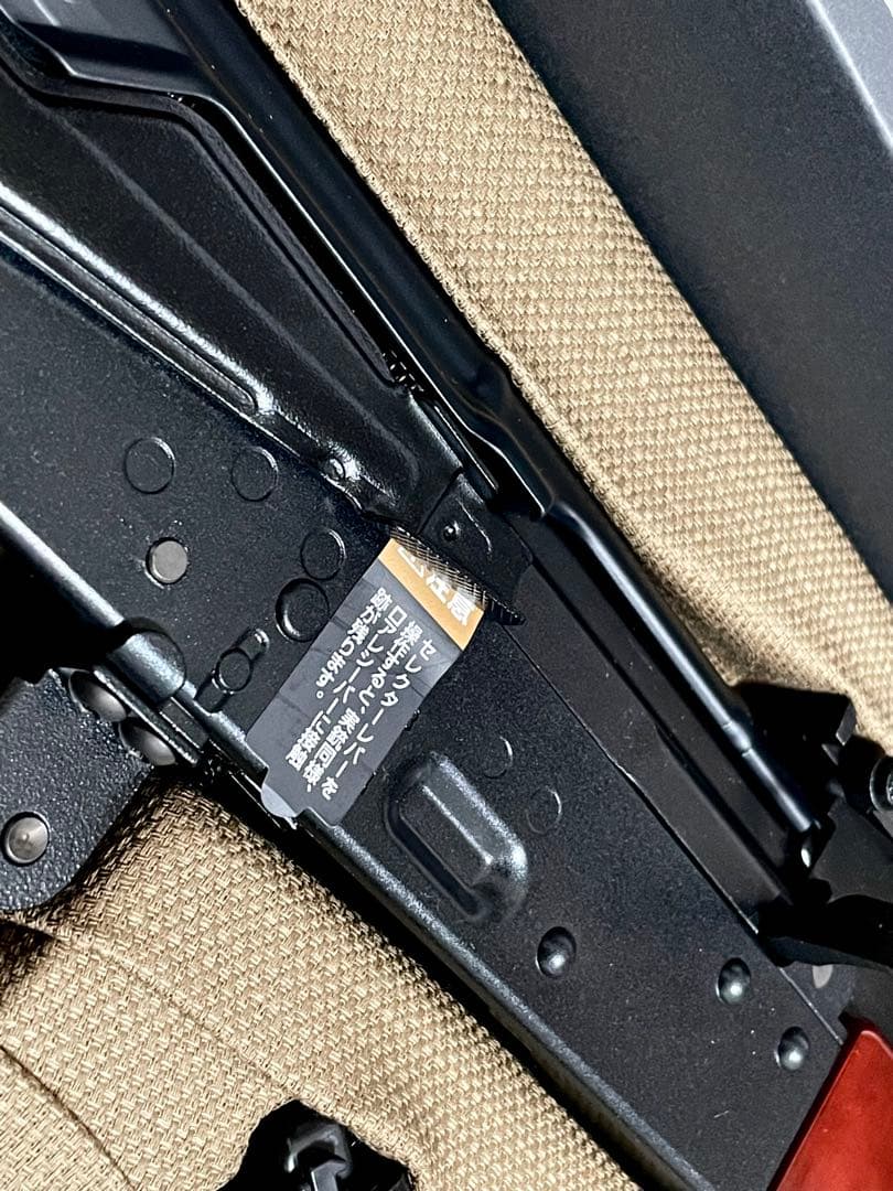 東京マルイ AKM ガスブローバック