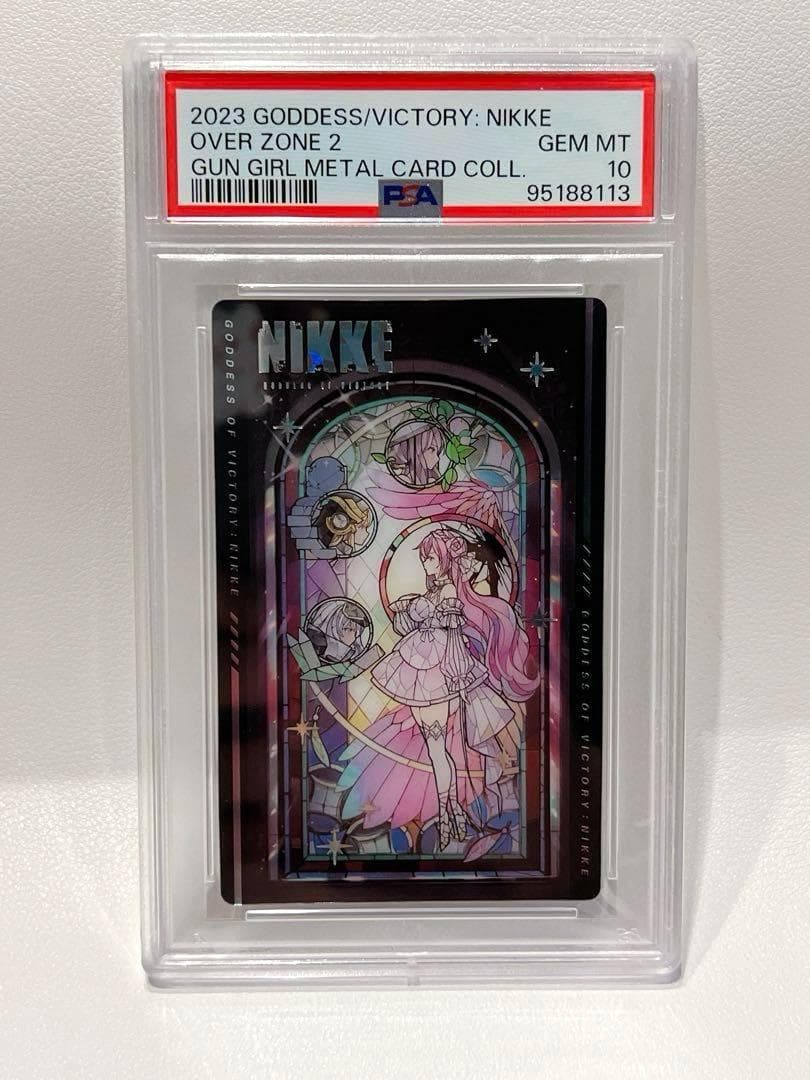 NIKKEガンガールメタルコレクション PSA10 5連番