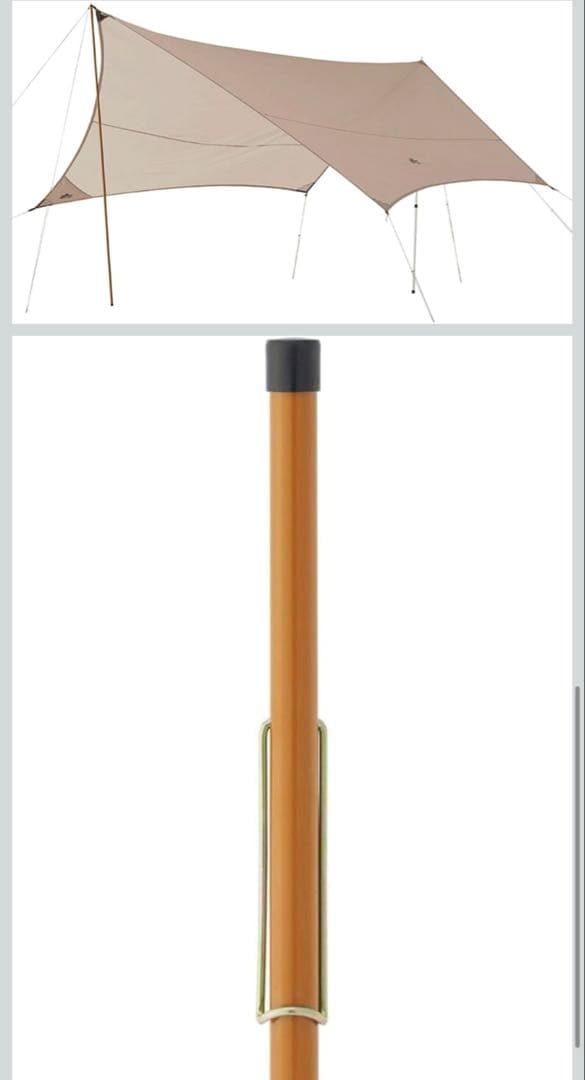 ロゴス(LOGOS) Tradcanvas Tepee&タープ350-BJ