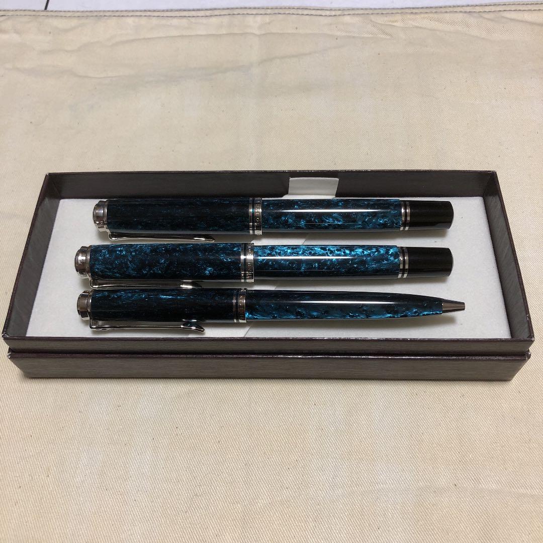 ペリカン　特別生産品　スーベレーン　805　オーシャンスワール　セット販売