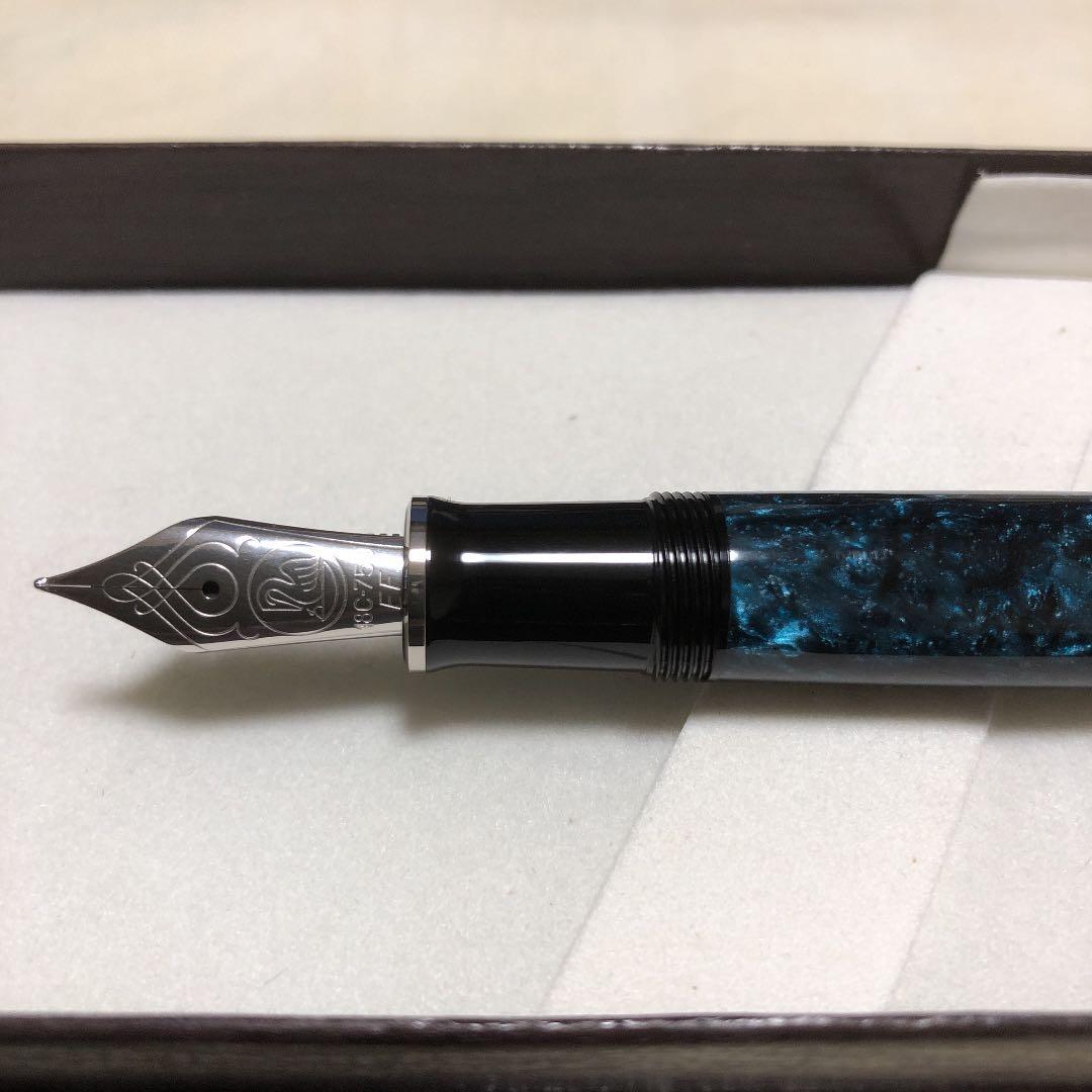 ペリカン　特別生産品　スーベレーン　805　オーシャンスワール　セット販売