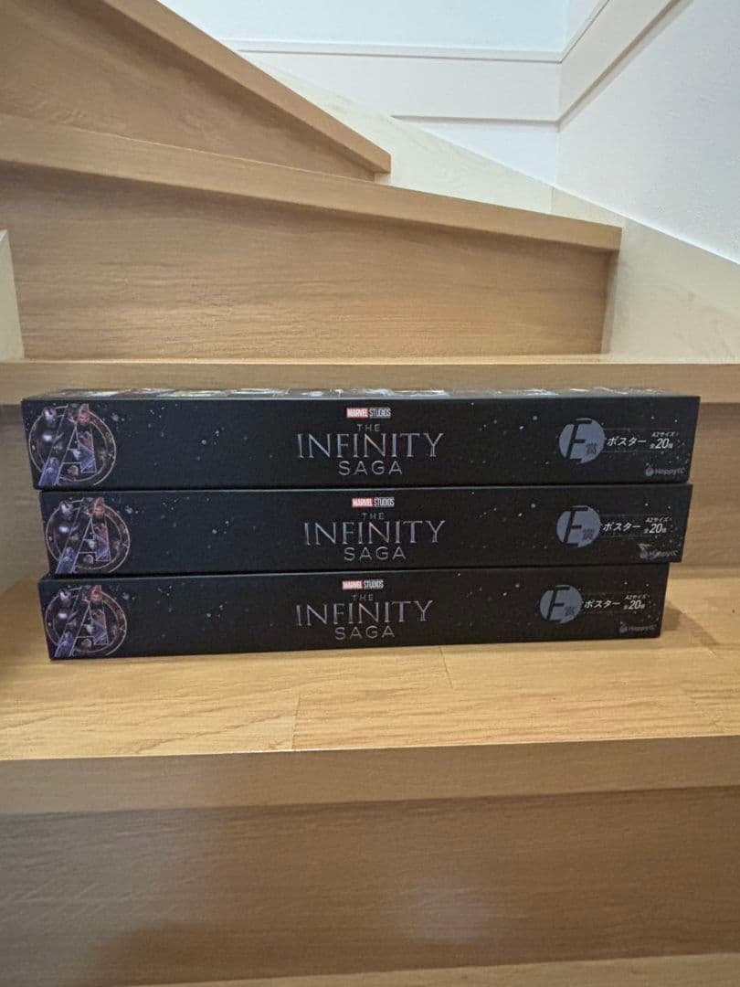 マーベルHappyくじMARVEL Infinity SAGA E賞ポスター