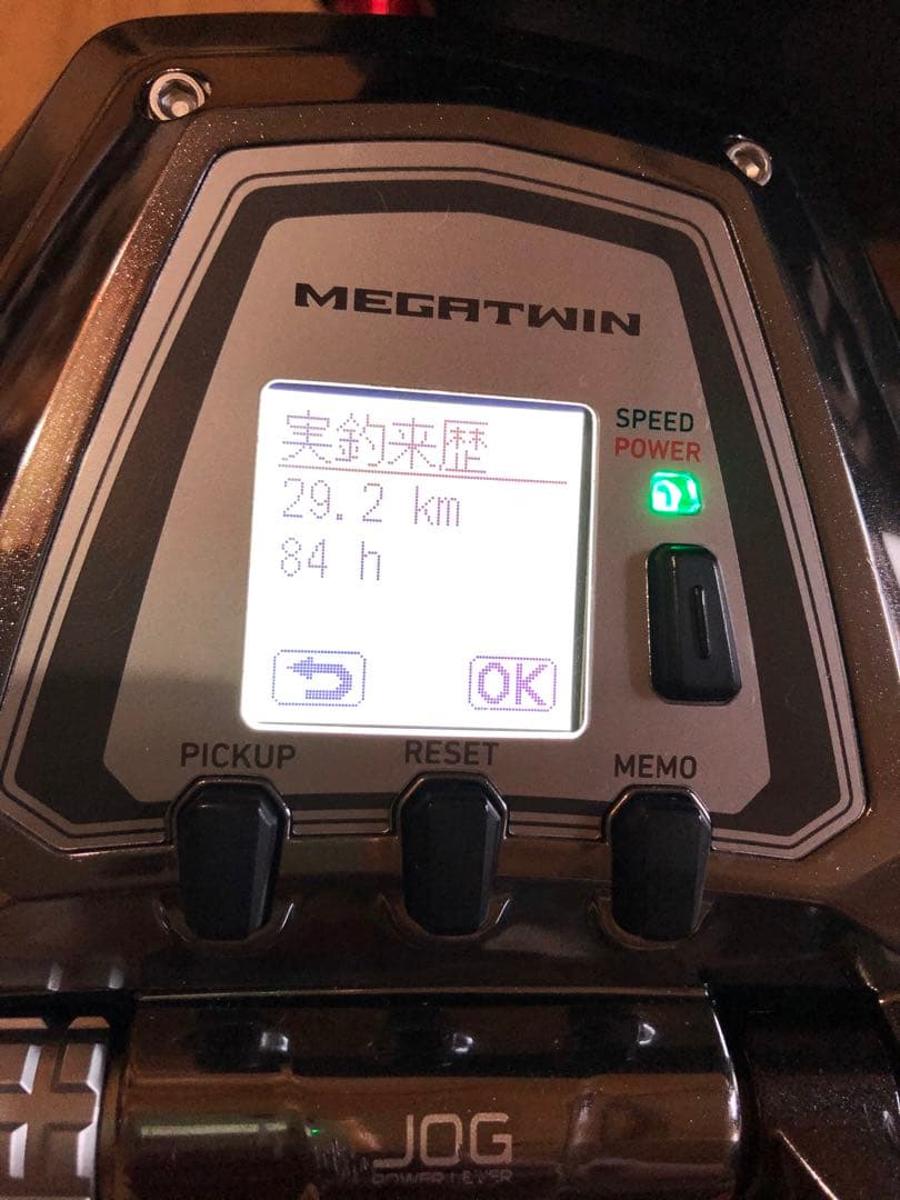 シーボーグ1200mj マッドバイパー泳がせ