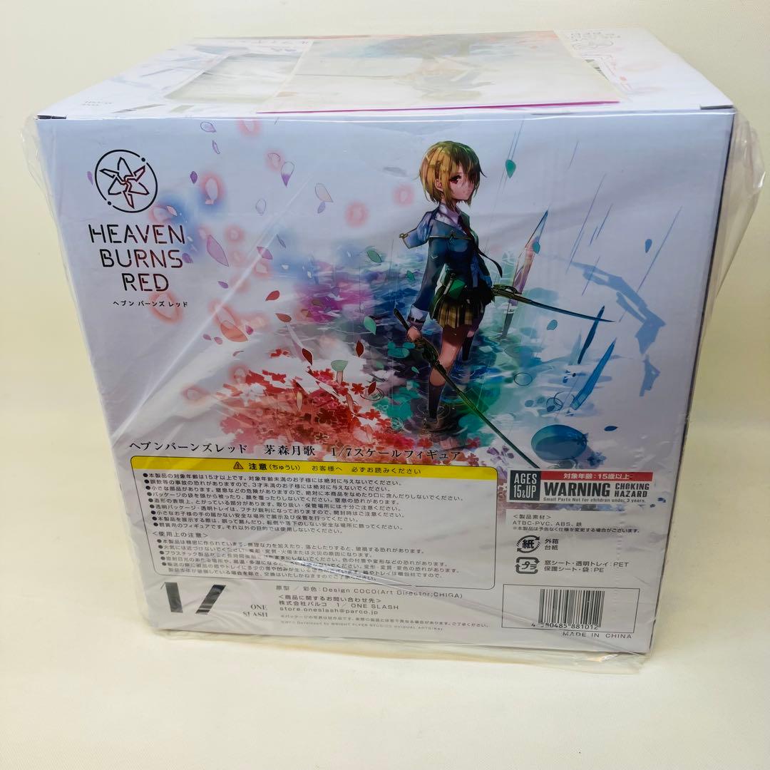 【未開封】ヘブンバーンズレッド 茅森月歌 1/7 スケールフィギュア【特典付]