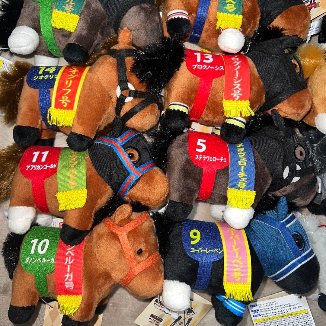 タグ付 サラブレッドコレクション マスコットボールチェーンぬいぐるみ22種セット
