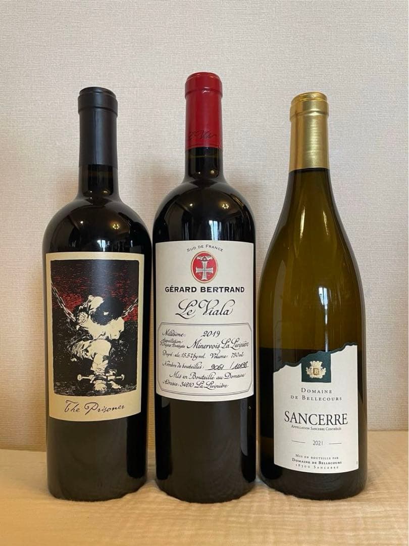ピーロート ワイン プリズナー ジェラールベルトラン サンセール 3本セット